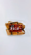 Kinako Snack Assortment Gift Box