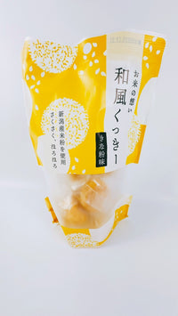 Kinako Snack Assortment Gift Box