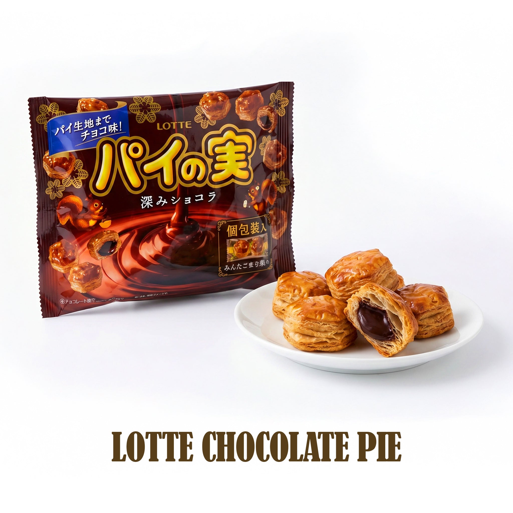 Premium Chocolate Bundle in Red Sakura Box