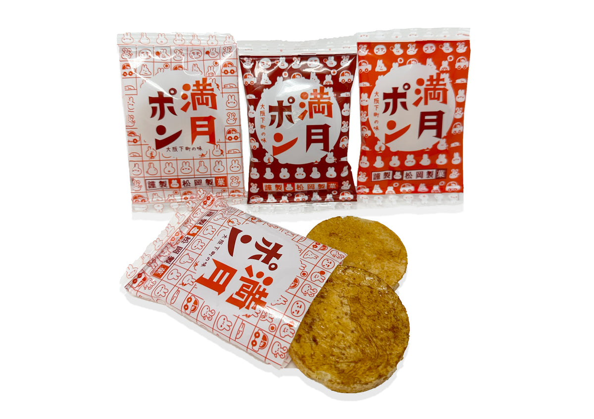 Mangetsu Pon