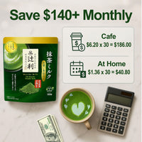 Tsujiri Matcha Milk Uji Double Rich 150g