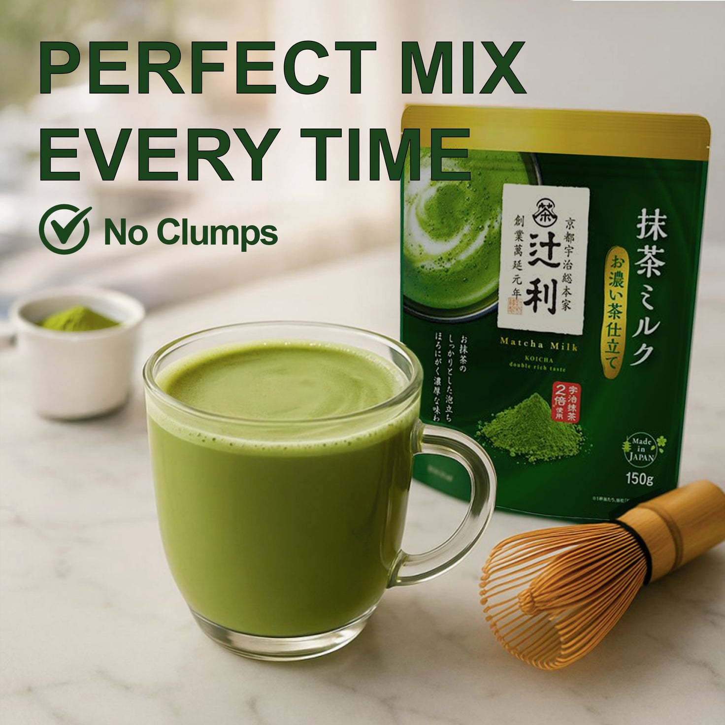 Tsujiri Matcha Milk Uji Double Rich 150g
