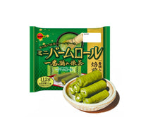Mini matcha baum roll package with sliced green rolls