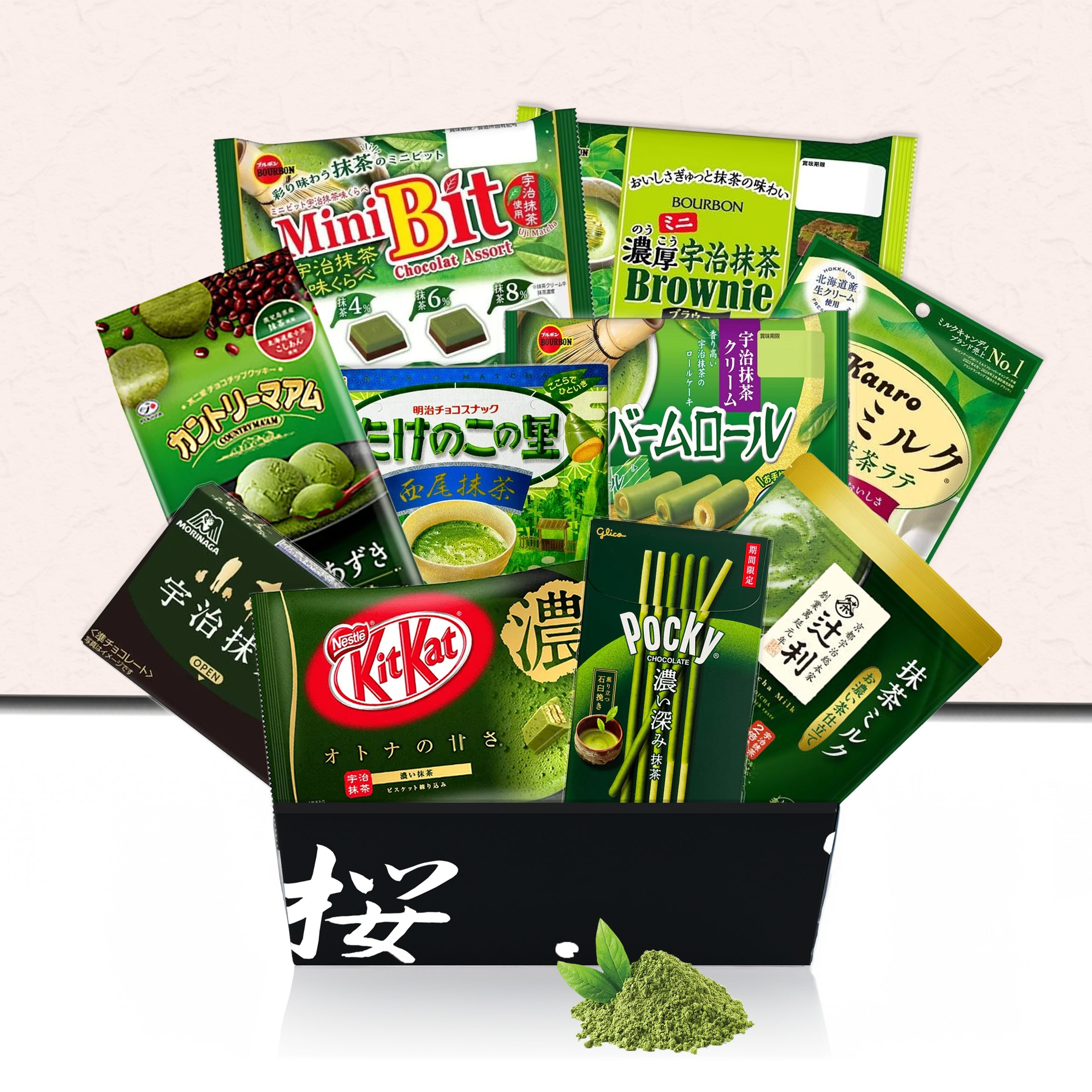 Premium Matcha Snack Mix Gift Box Large