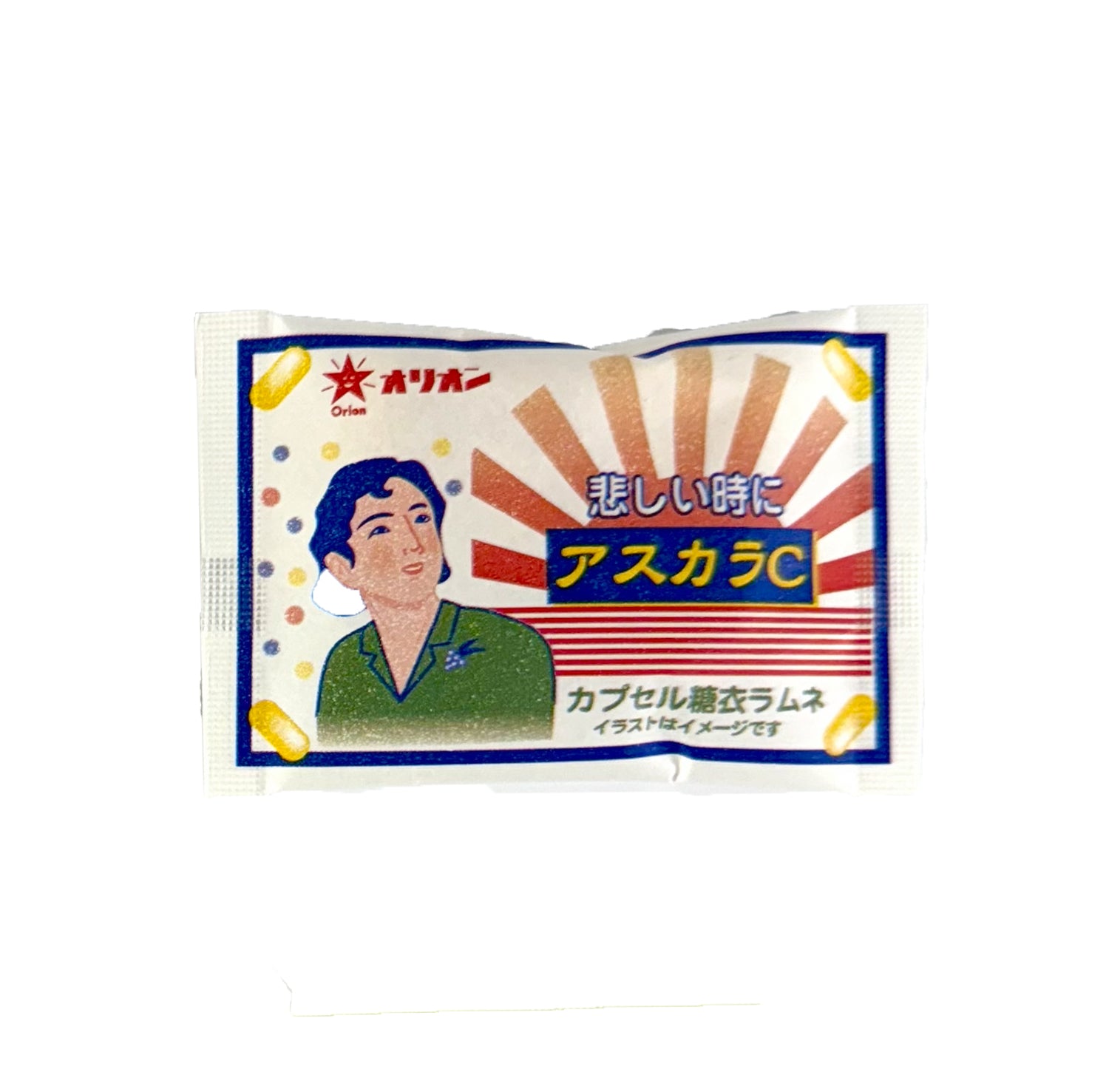 Medicine Ramune – Sakura Box