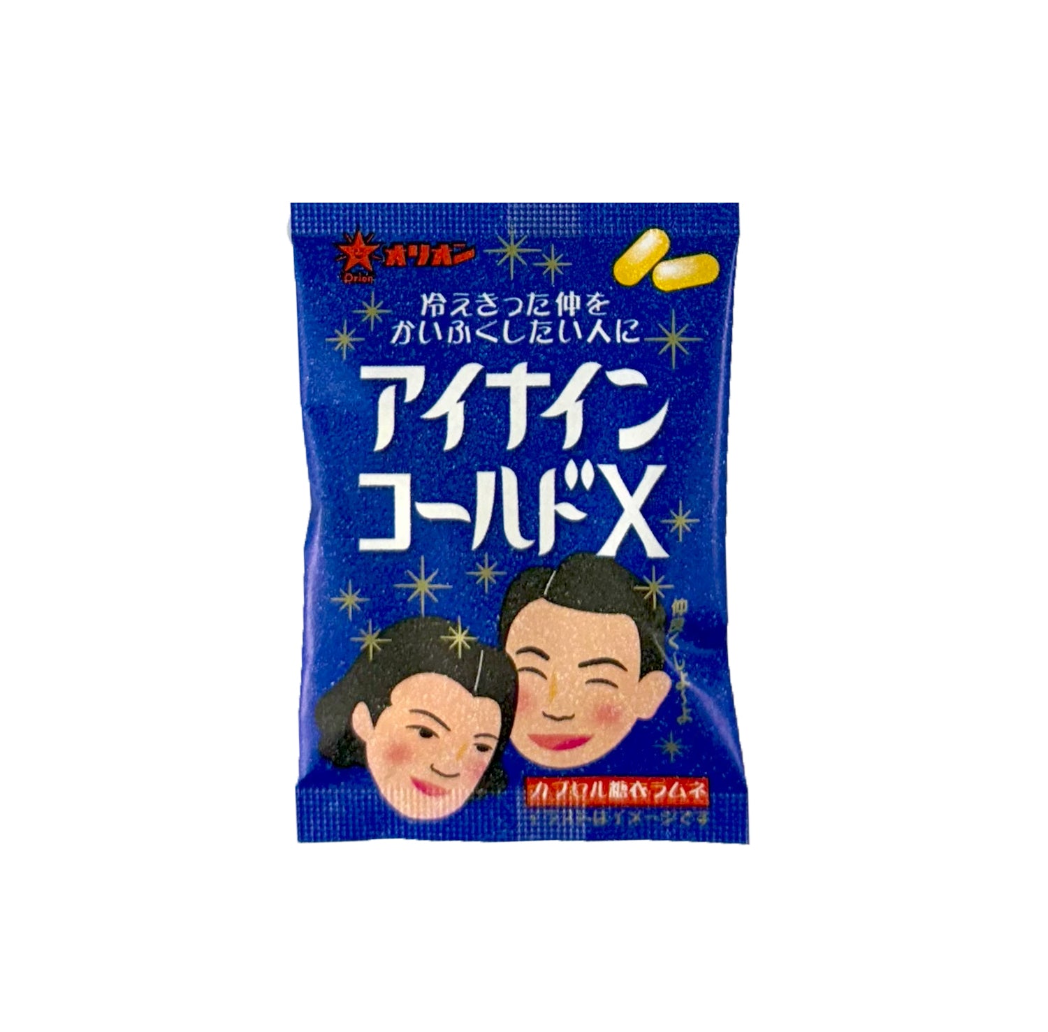 Medicine Ramune – Sakura Box
