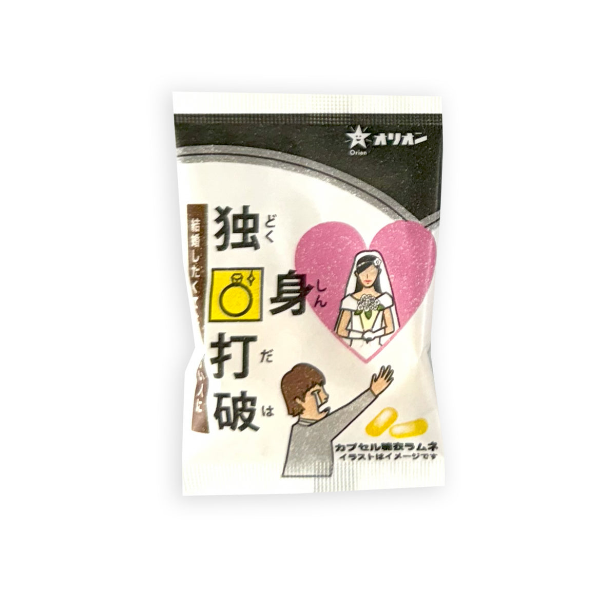 Medicine Ramune package detail 6