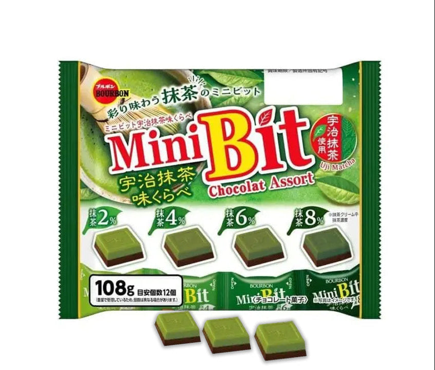 Premium Matcha Snack Mix Gift Box Large