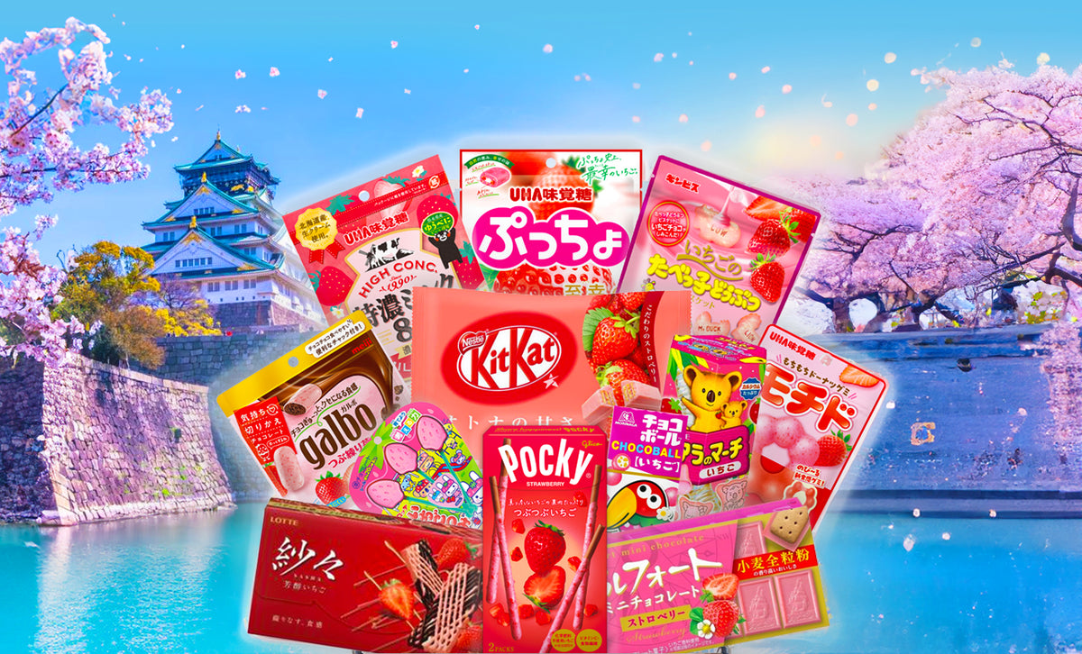 Sakura Box | Traditional Japanese Snack Mix & Candy Online