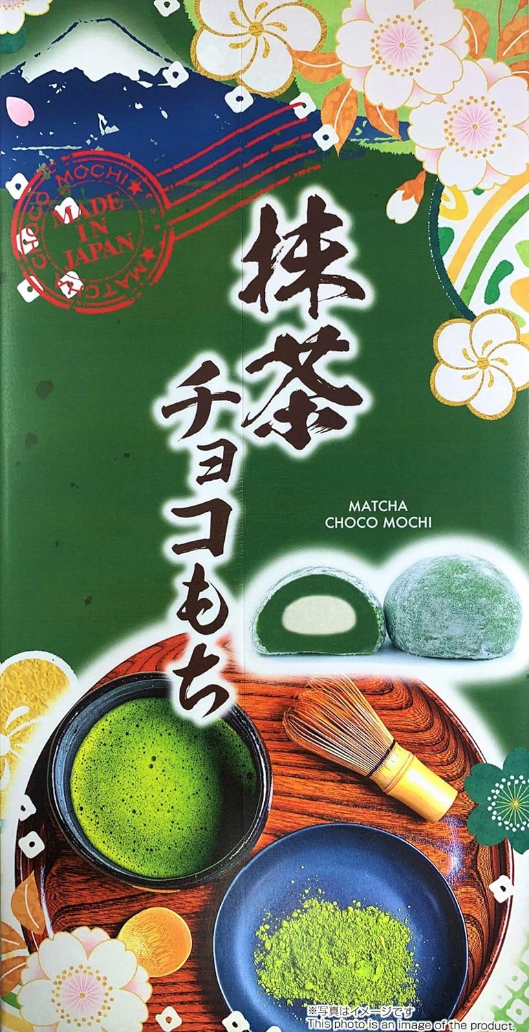 Mochi - Traditional Japanese Wagashi Sweets