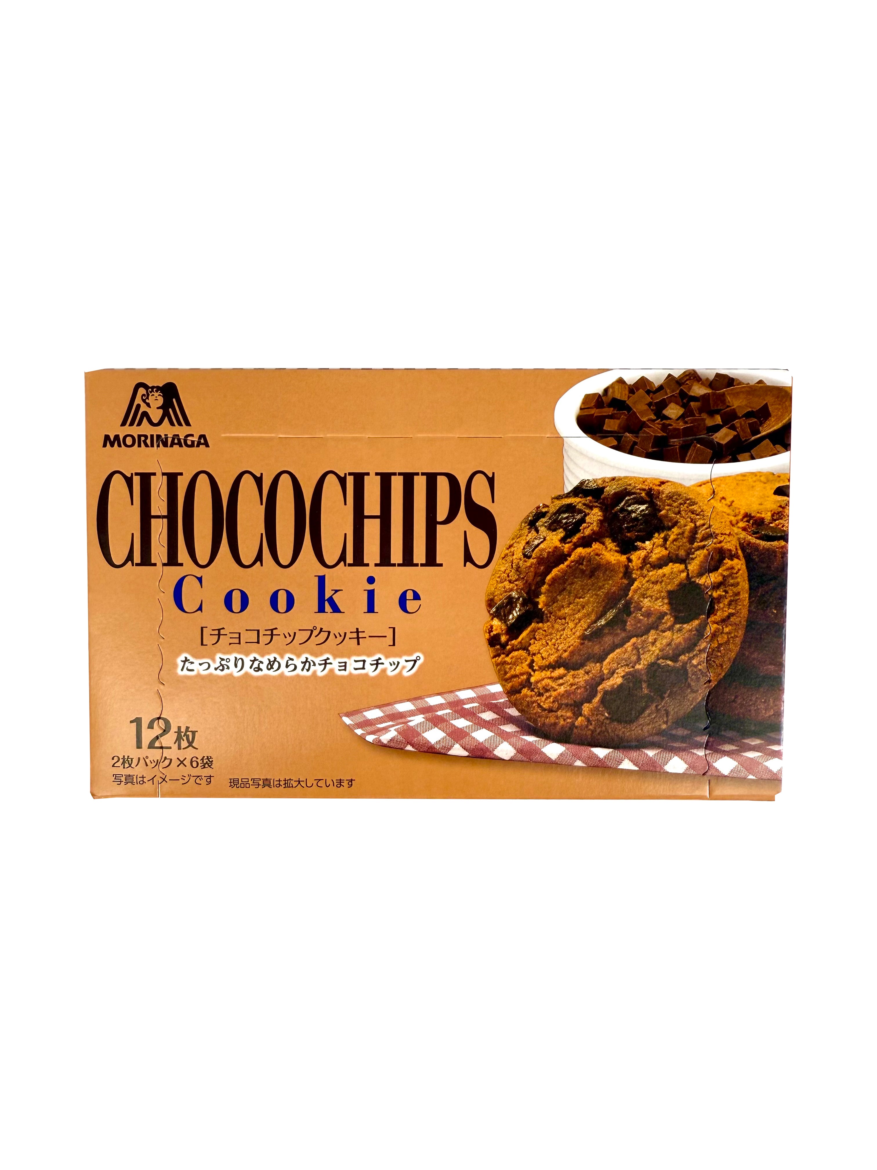 Premium Chocolate Bundle Gift Box