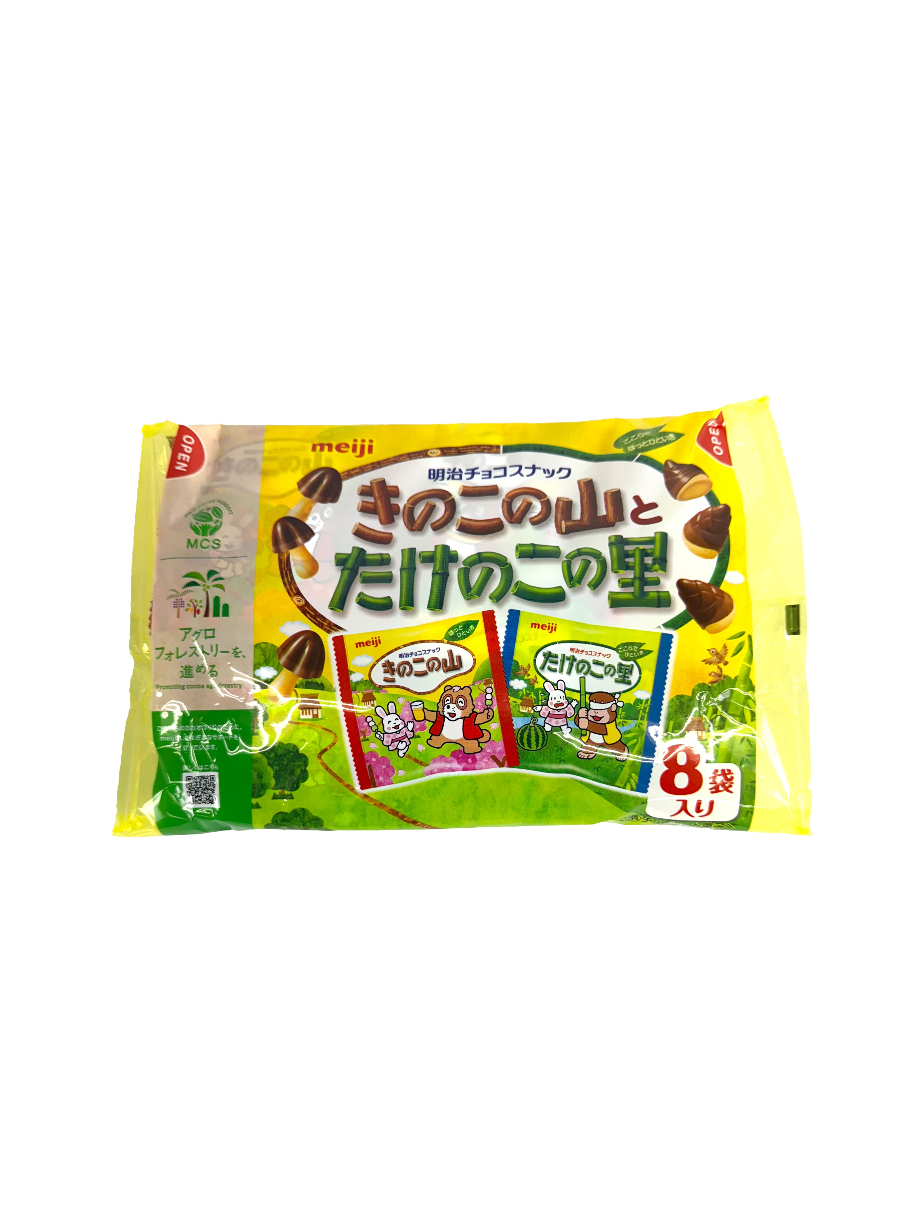 Premium Chocolate Bundle Gift Box