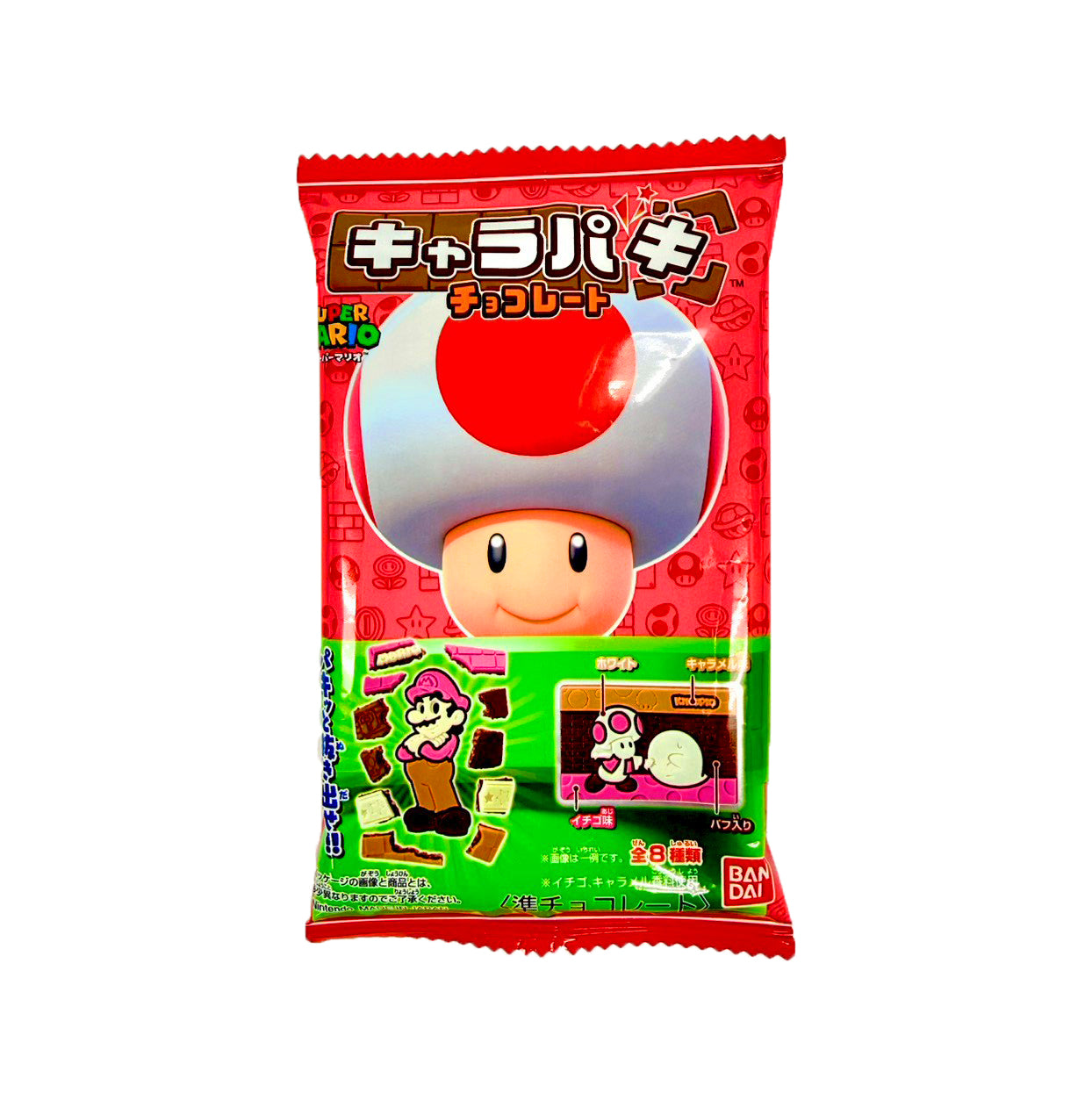 Japanese Character Snack Gift Box (Mario, Kirby, Pikmin, Pokemon)