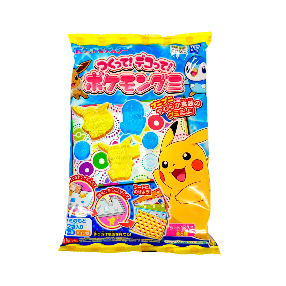 Japanese Character Snack Gift Box (Mario, Kirby, Pikmin, Pokemon)