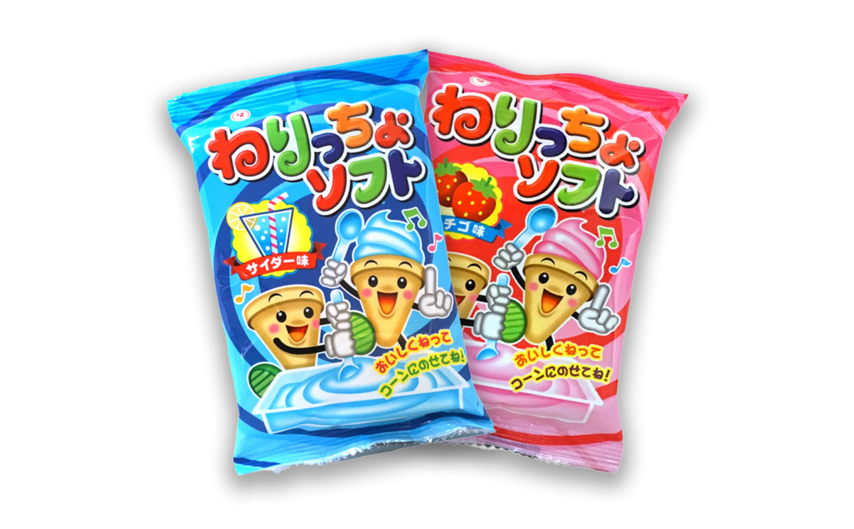 Nericho Soft