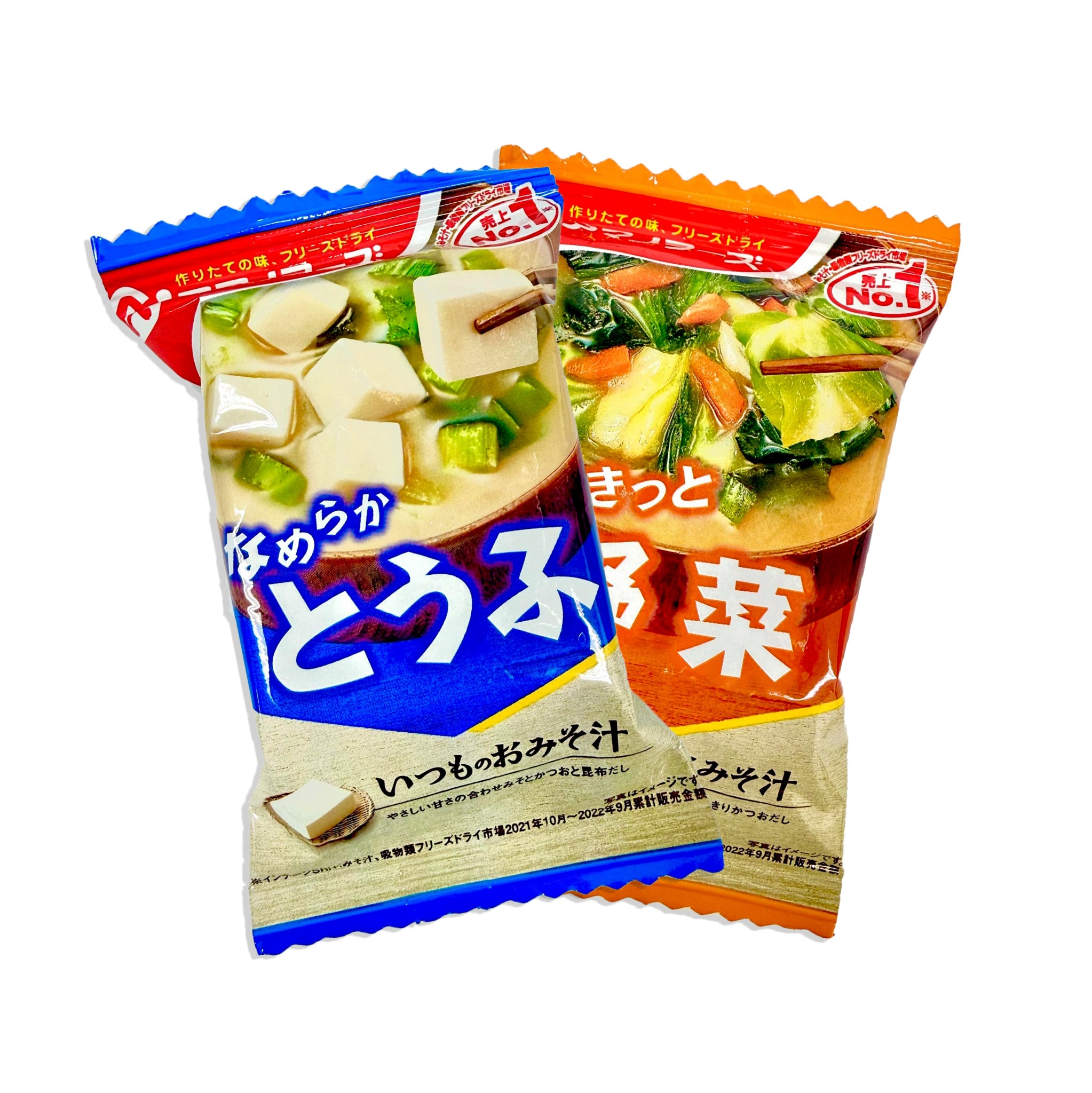 Premium Rice and Sides 'Gohan & Okazu' Gift Box – Sakura Box