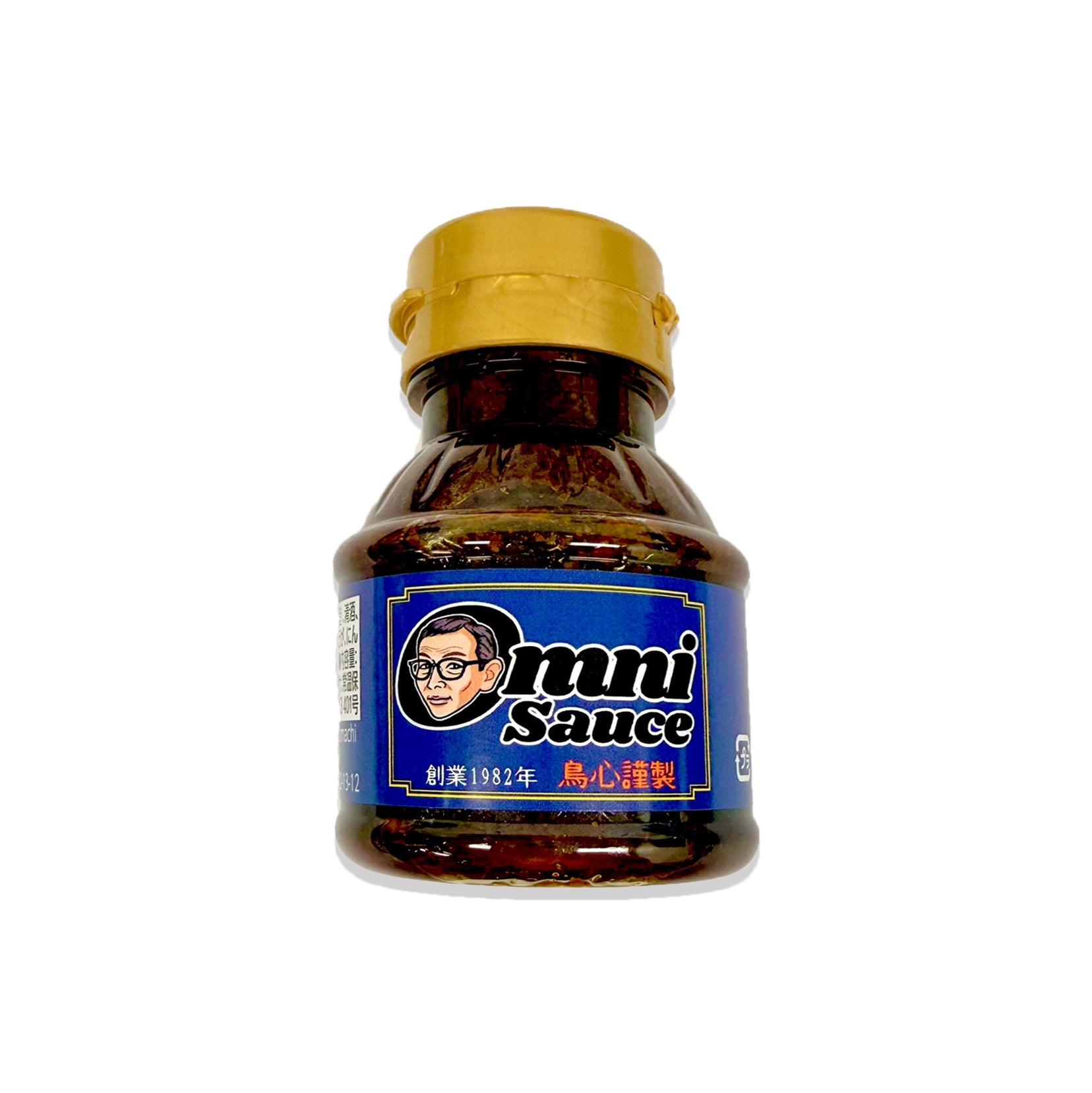 Premium Rice and Sides 'Gohan & Okazu' Gift Box