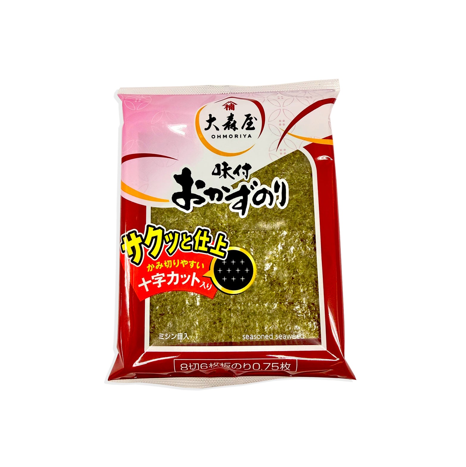 Premium Rice and Sides 'Gohan & Okazu' Gift Box