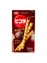 Premium Chocolate Bundle Gift Box