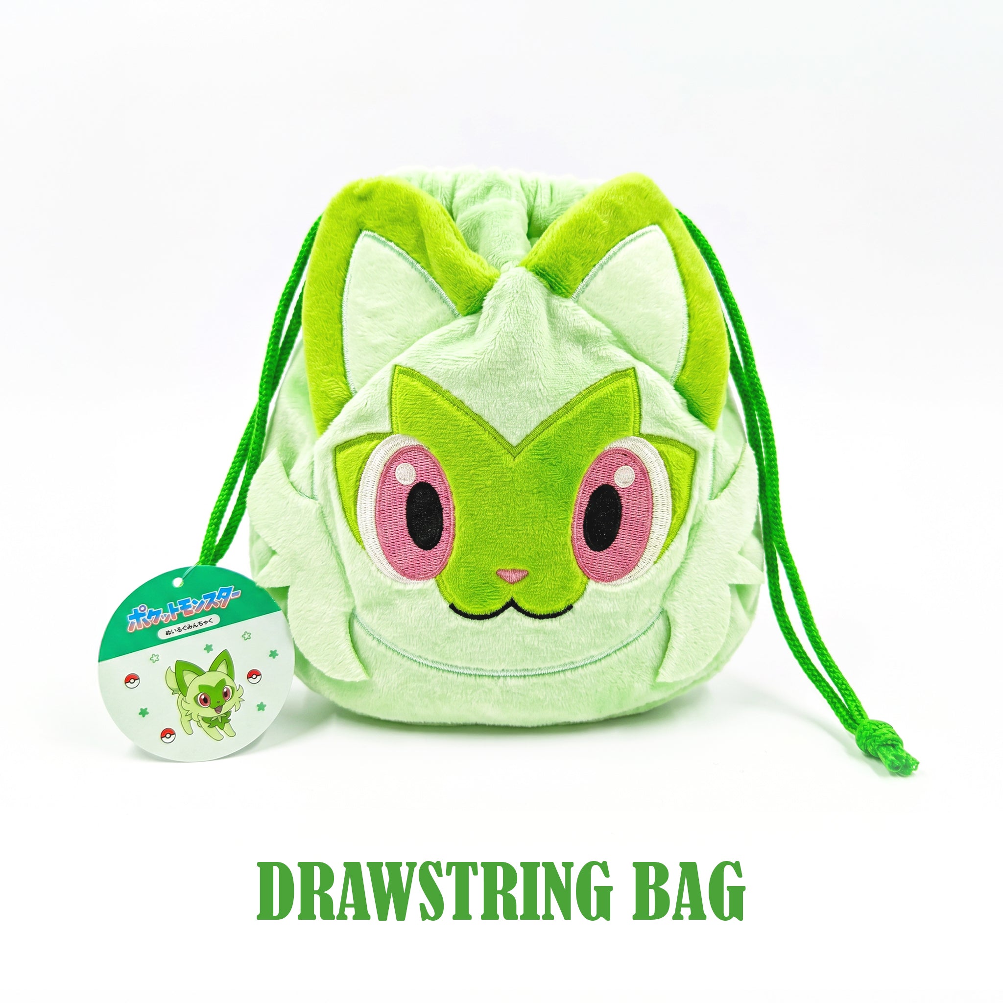 Pokemon Assortment Set