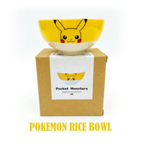 Pokemon Assortment Set