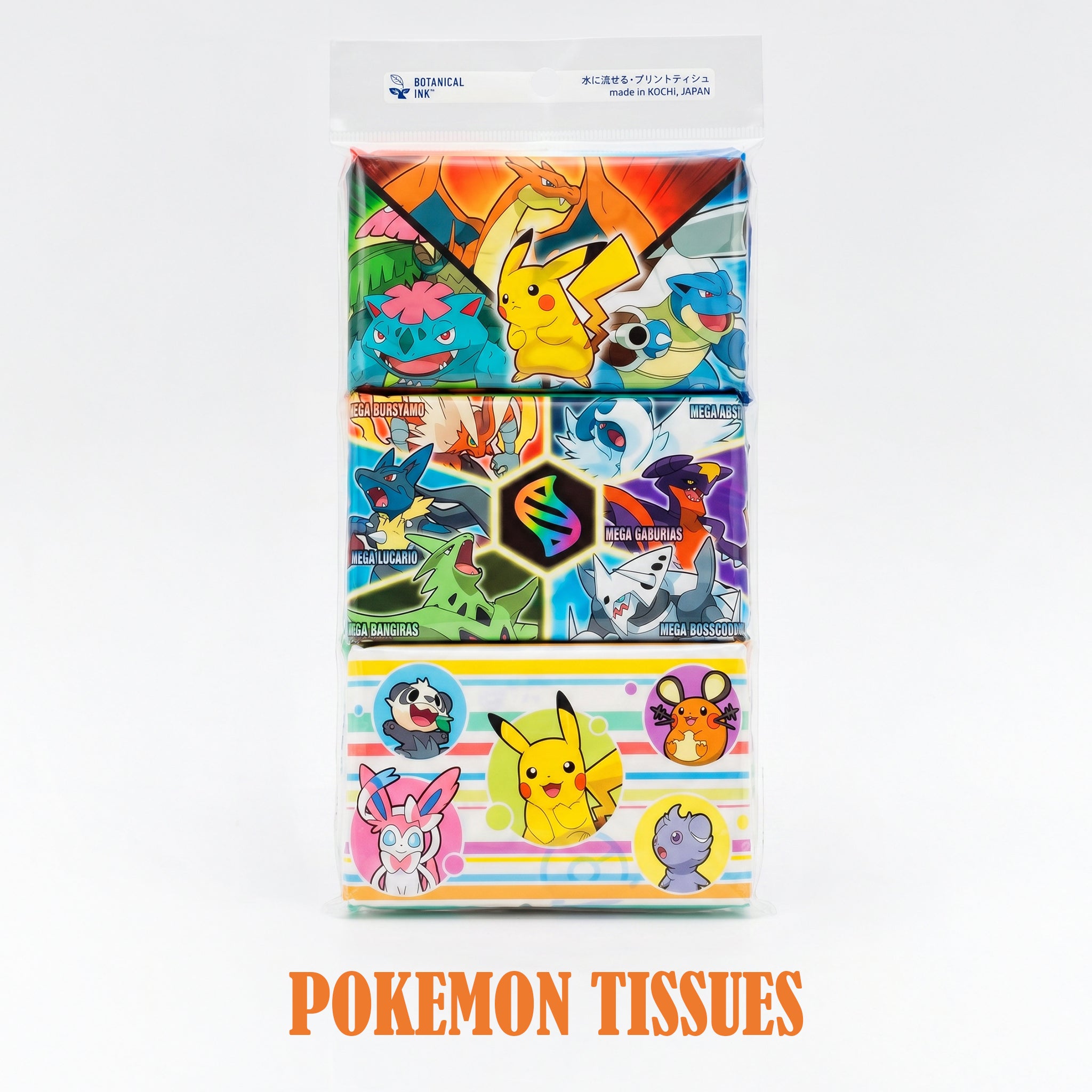 Pokemon Assortment Set