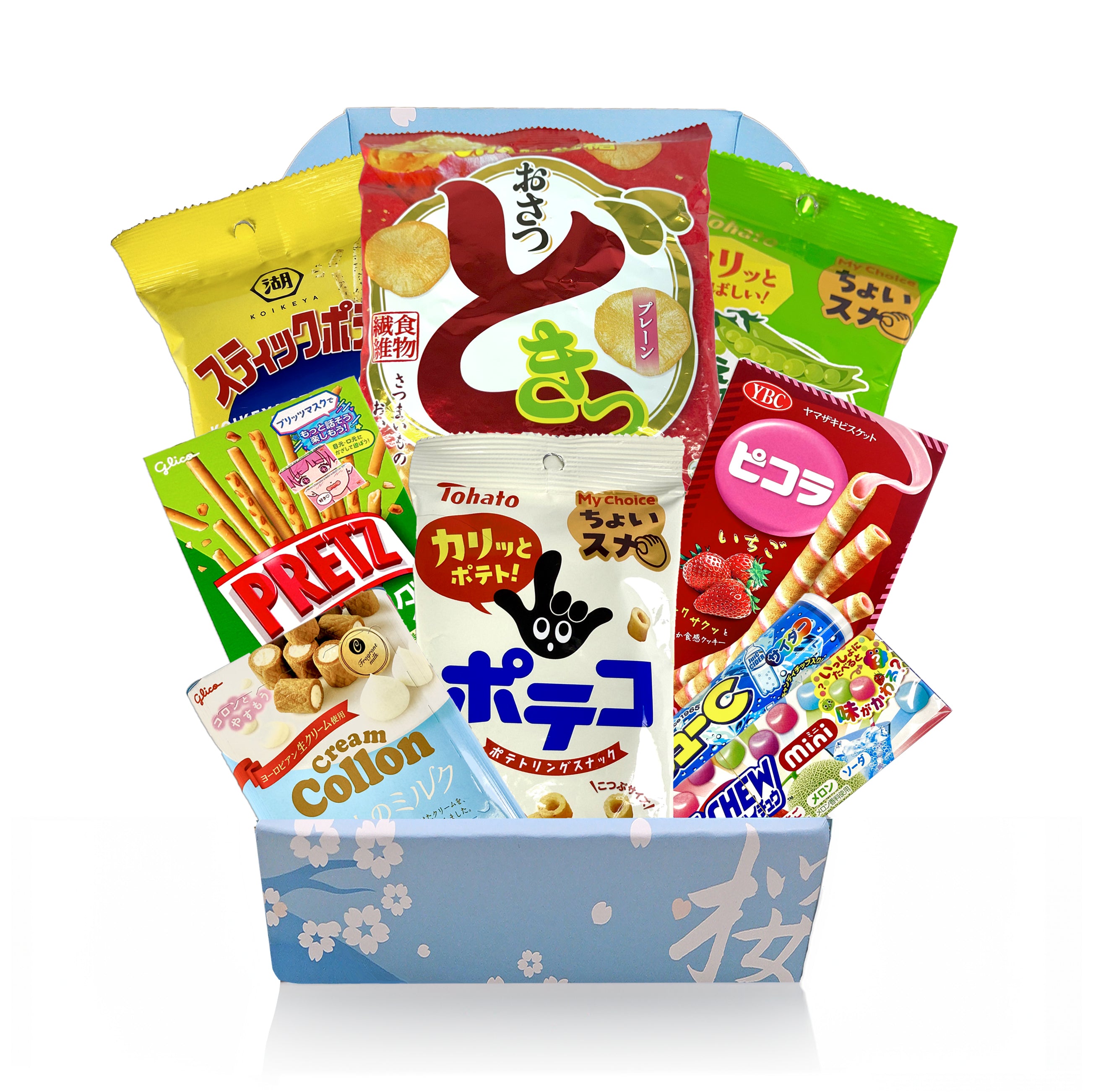 Premium Candy & Snack Gift Box Bundle