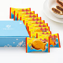 Puku Puku Tai Wafer Chocolate Taiyaki 10 Pack Box