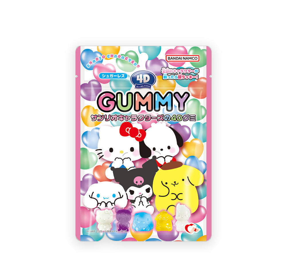 Sanrio_4D_Gummies.jpg