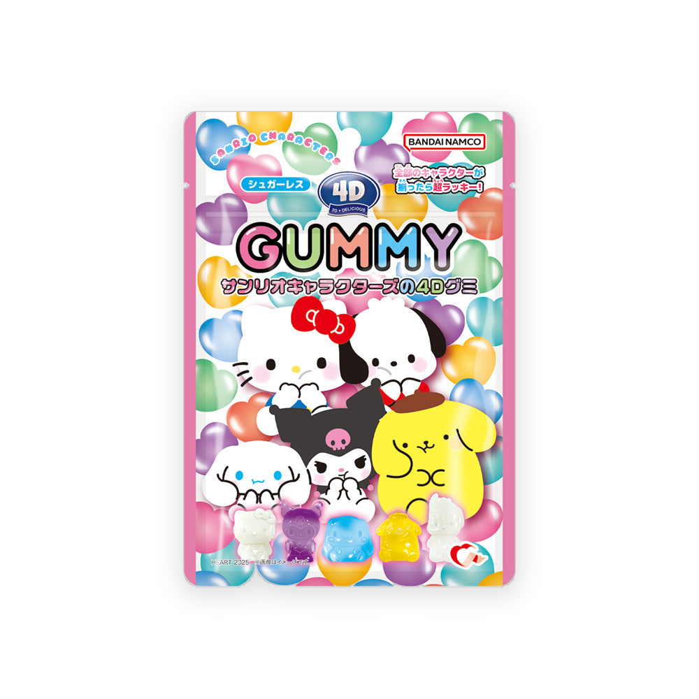 Sanrio_4D_Gummies_0df8c8d0-ba93-449f-b0a5-f58b472a3987.jpg