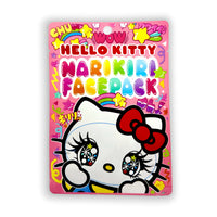 Sanrio Premium Plushie & Accessory Gift Box