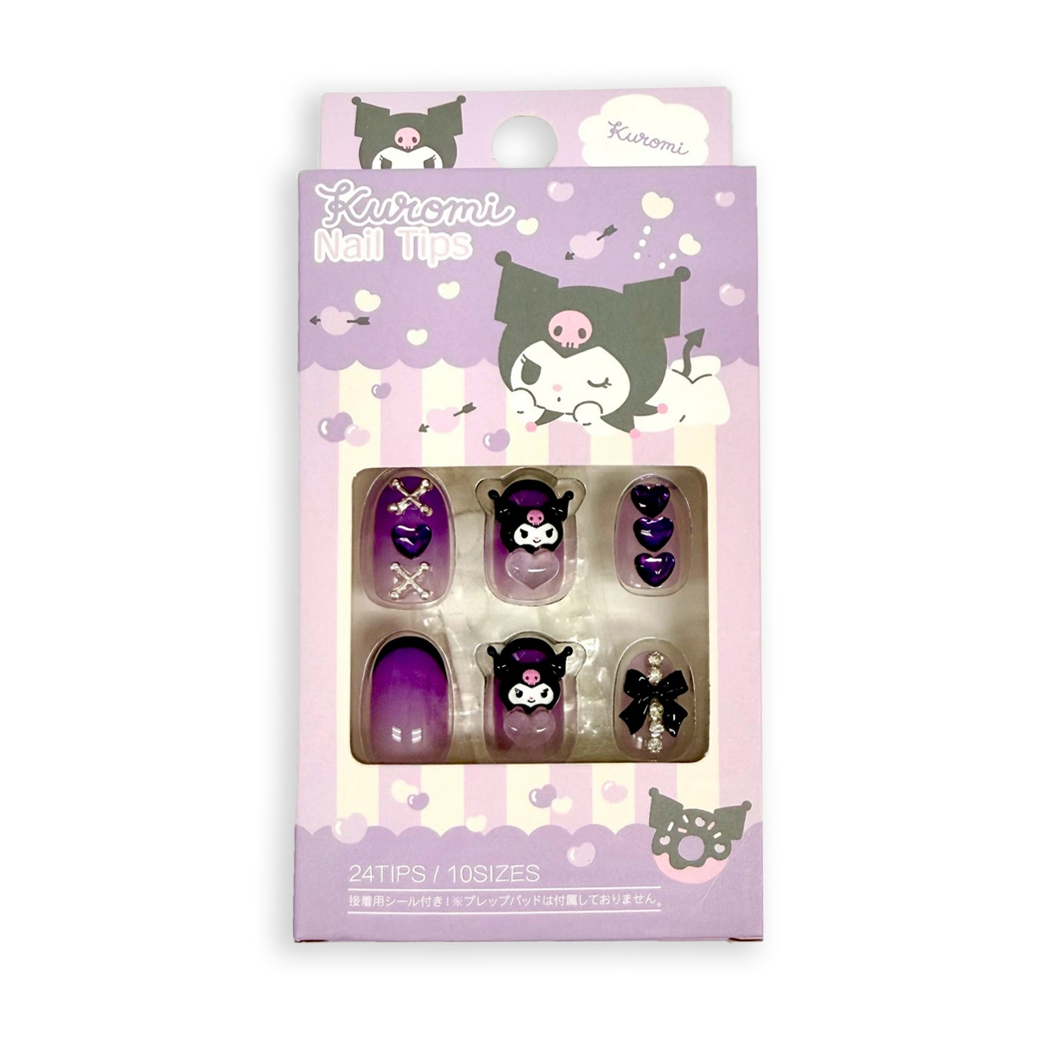 Sanrio Premium Plushie & Accessory Gift Box