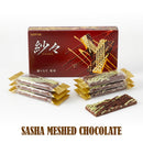 Premium Chocolate Bundle in Red Sakura Box