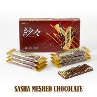Premium Chocolate Bundle in Red Sakura Box