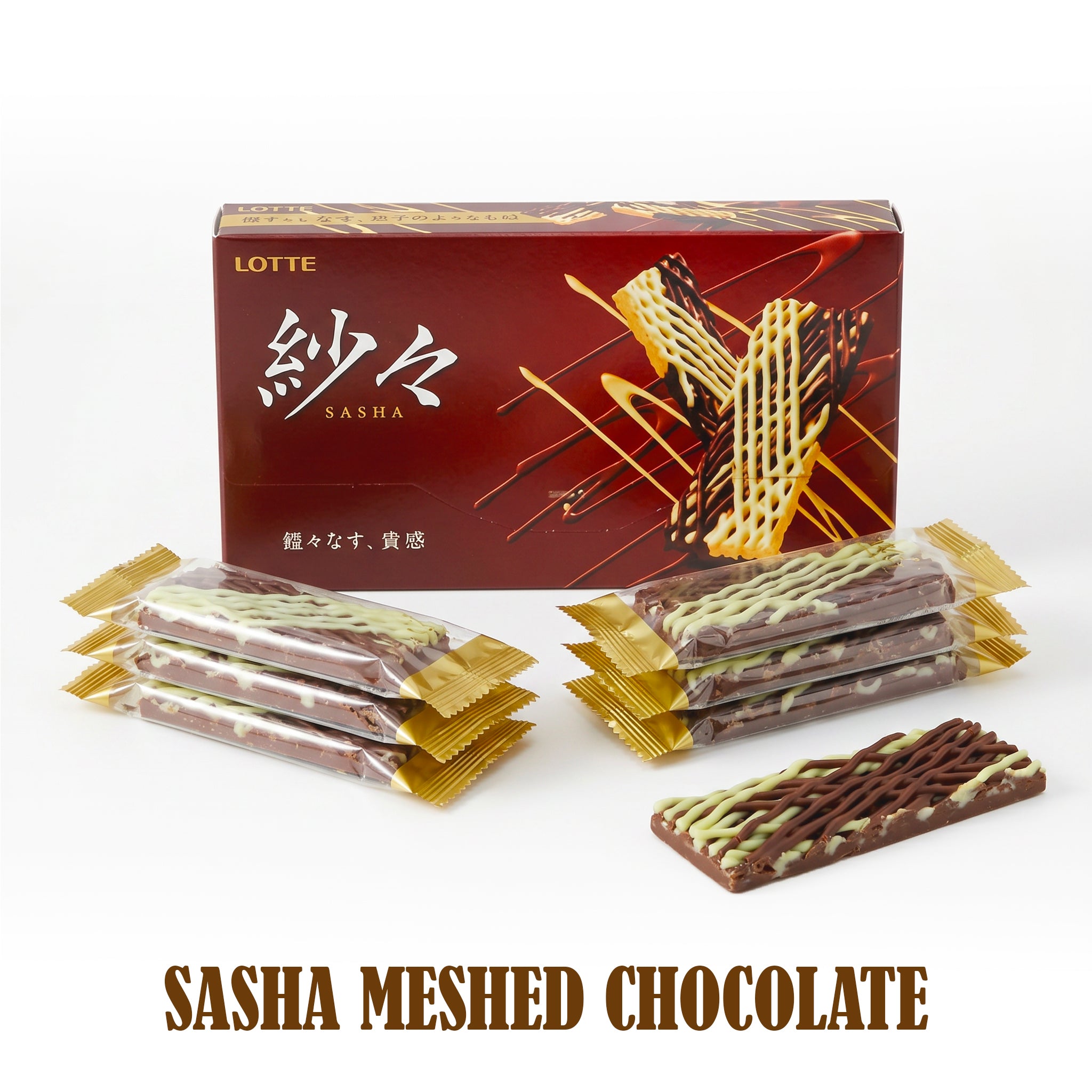 Premium Chocolate Bundle in Red Sakura Box