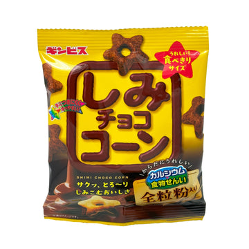 Shimi Choco Corn