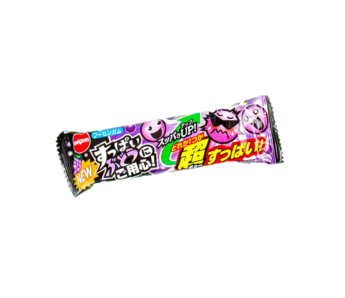 Sour Gum Roulette
