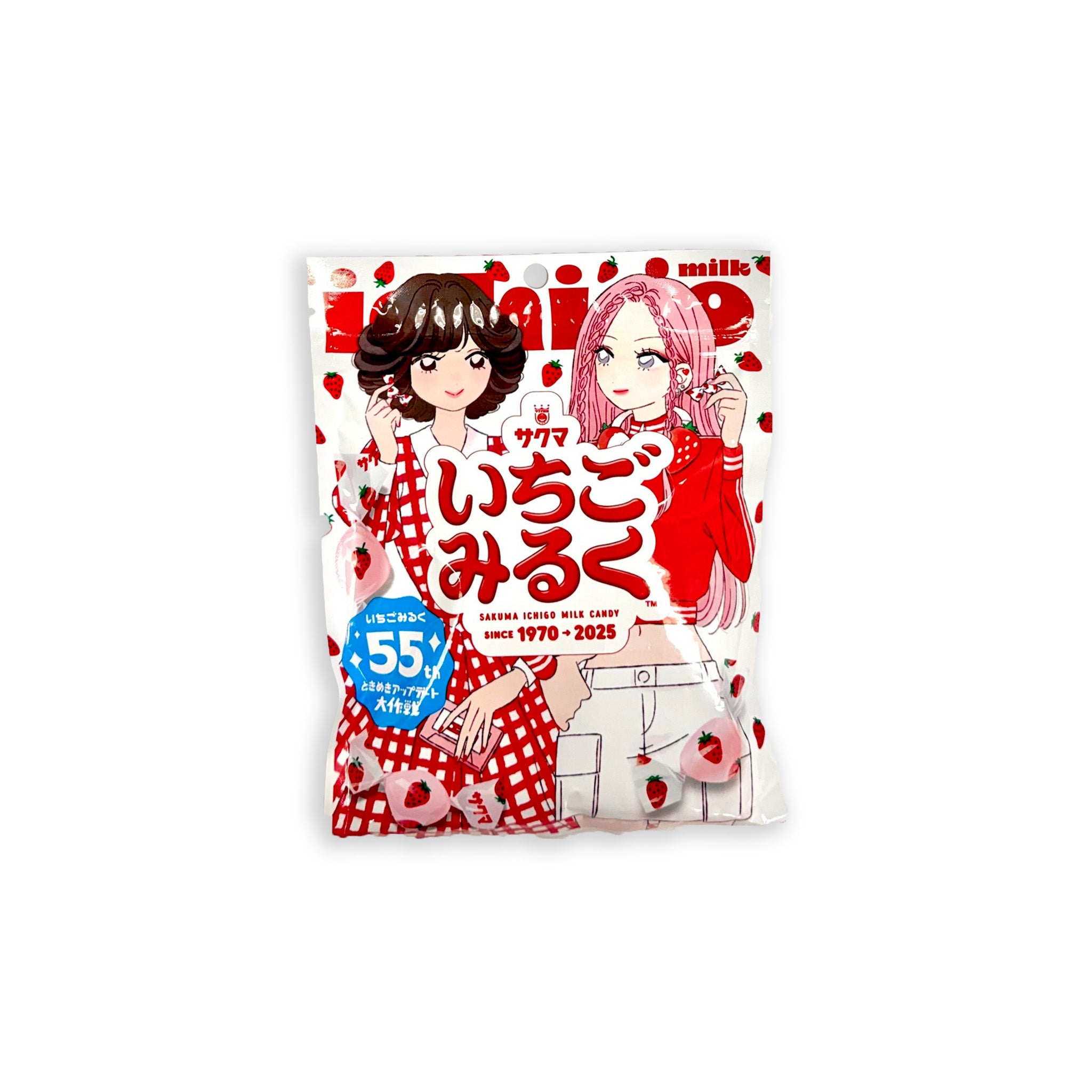 Premium Japanese Strawberry Okashi Gift Box – Sakura Box