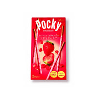 Premium Japanese Strawberry Okashi Gift Box