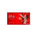 Premium Japanese Strawberry Okashi Gift Box