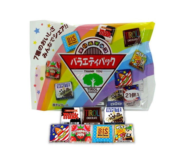 Tirol Chocolate