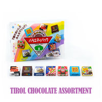 Premium Chocolate Bundle in Red Sakura Box