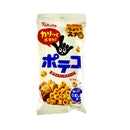 Premium Candy & Snack Gift Box Bundle