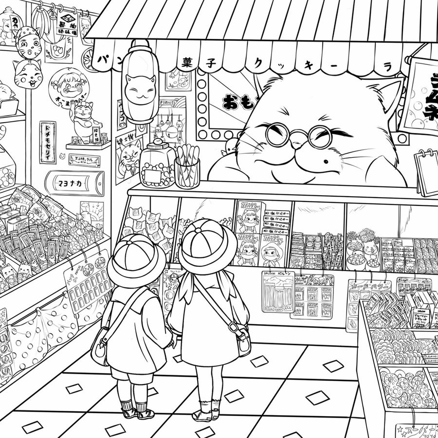 Japanese Snack Types