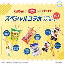 Calbee x Kameda Seika x LotteThree companies special collaboration miniature mascot assortment　FullSet