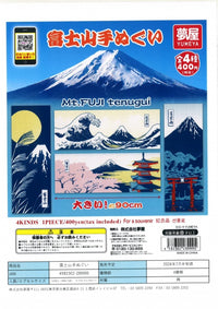 Mt.Fuji Tenugui Gacha Capsule Toy Full Set