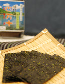 Shimanto Seasoned Seaweed Gift Box