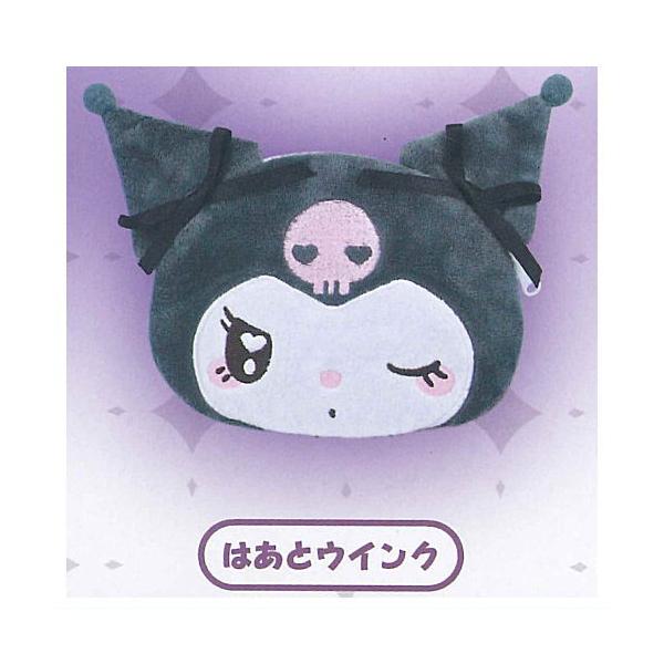 Kuromi Plush Pouch. Gacha Capsule Toy Full Set