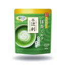 Premium Japanese Uji Matcha Latte Gift Box