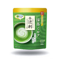 Premium Japanese Uji Matcha Latte Gift Box